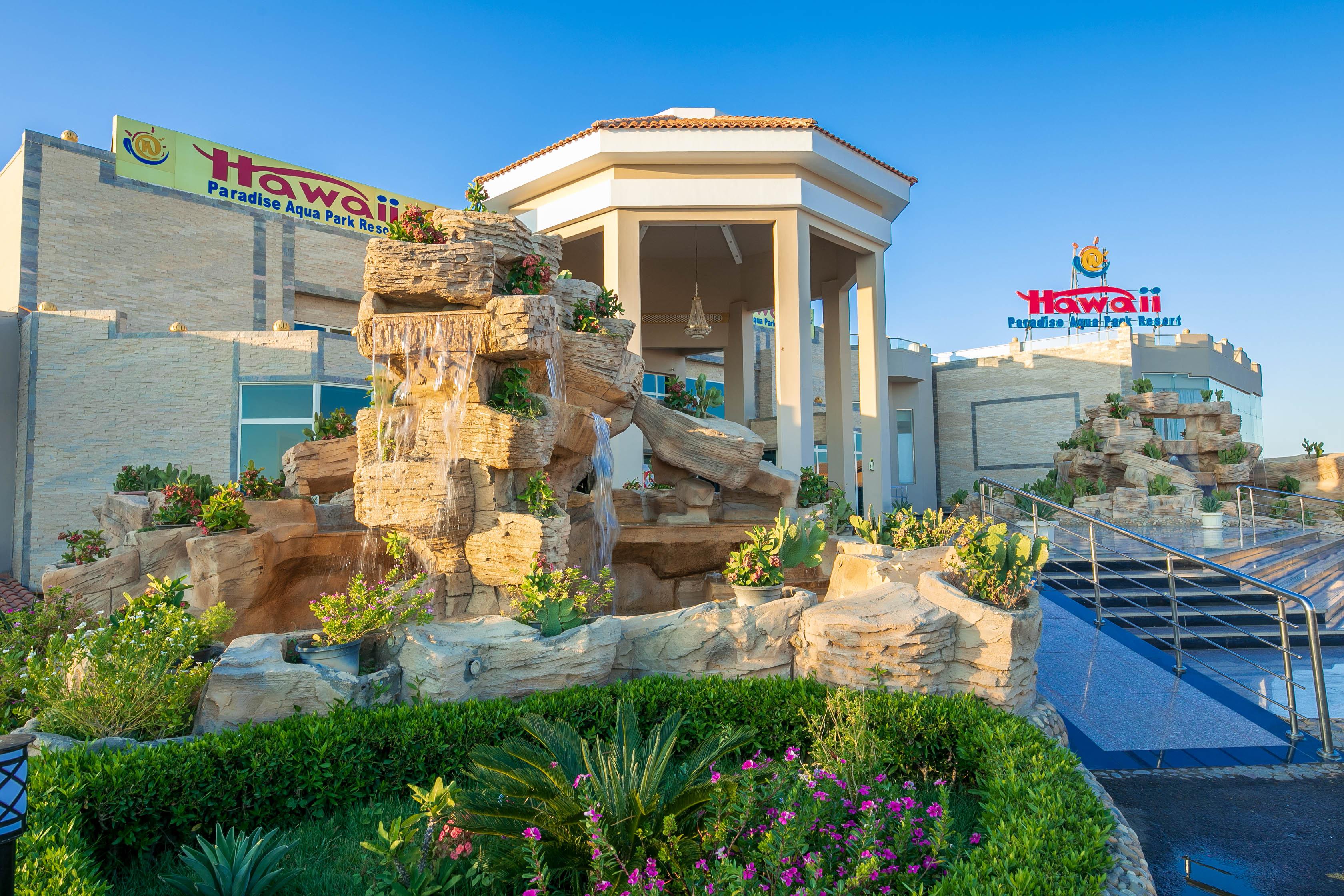 Hawaii Paradise Aqua Park Resort Hurghada Zewnętrze zdjęcie
